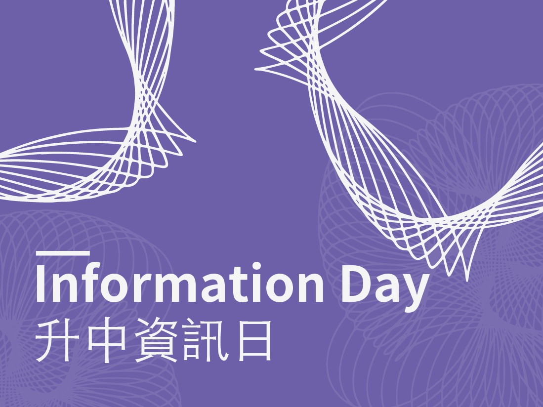 Information Day